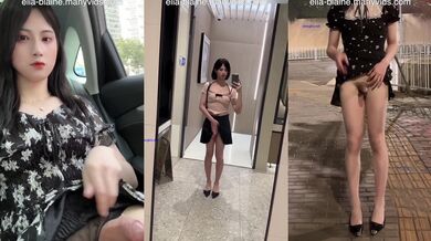 【高能预警硬核】CD小熏 极品美妖网约车、公厕、餐厅、街头露出手淫 丝袜美裙肉棒寸止 临界高能爆射